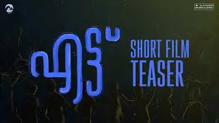 ETTU official teaser | Vagabonds Parallel Culture