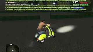 Первый взгляд на T]ranslate RP v 1.1 | CR:MP 0.3b