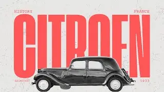 Citroen Traction Avant: Легенда французского автопрома🇫🇷. Передний привод с 1934 года.