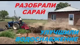 97. ПЕРЕЕЗД НА ГЕКТАР. Завели свиней и перепелов. Убрали хлам.