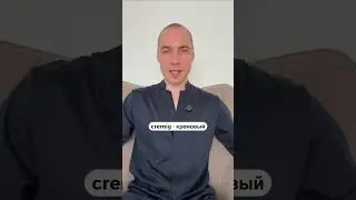 15 июля 2024 г.