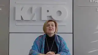 Общероссийские научно-практические чтения им. Н.А. Рубакина