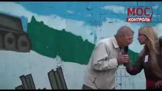 9 сентября 2015 года Митинг в защиту Ландшафтного парка Митино