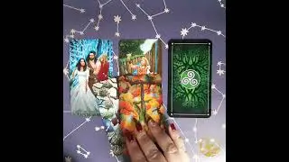 События ближайшего будущего.