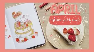 PLAN WITH ME | April 2021 Bullet Journal Setup | 🍓 Strawberry Bunny 🐰