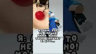 мой юмор: 😵 