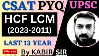 UPSC CSAT HCF LCM  Hcf Lcm Previous Year Questions PYQs