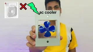 how to make ac cooler at home ac cooler बनाए घर पर
