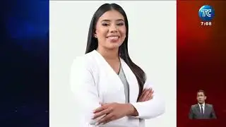 Esto se sabe sobre el crimen de  la alcaldesa de San Vicente