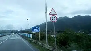 ПОЕЗДКА В АБХАЗИЮ, АВГУСТ 2018 ГОДА