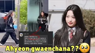 Eyewitness at Ahyeon's school leaked this information!? don't know is a good or bad sign?