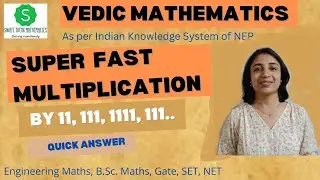 Multiplication by 111..  || Multiplication short tricks Vedic math bsc, BE math, #swatitheng