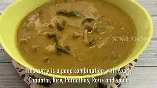 Traditional Style Mushroom Curry | ಅಣಬೆ ಸಾರು ಪಕ್ಕಾ ಹಳ್ಳಿ ಶೈಲಿಯಲ್ಲಿ | Mushroom Sambar