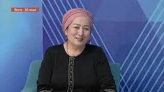 КАК ЗАРОЖДАЛОСЬ ОБЛАСТНОЕ ТЕЛЕВИДЕНИЕ. ИНТЕРВЬЮ С БАЯН ИСЛАМБАЕВОЙ И ГУЛЬНАРОЙ КУЛМУРАТОВОЙ //