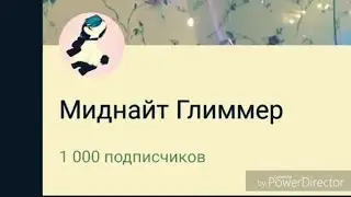 Спасибо за 1k ❤️💞💖(чит. опис.)