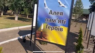 Донецькі теж воюють‼️