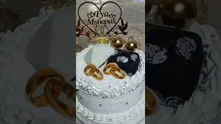 СЛАДОСТИ ОТ АЗИЗА В ДУШАНБЕ