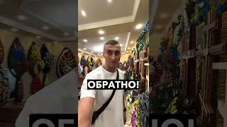Я погасила свечи, загадала желание!