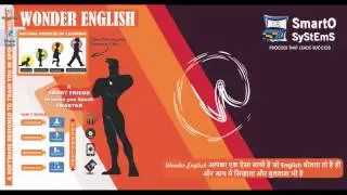 How to Start Wonder English - Interactive English Learning Software