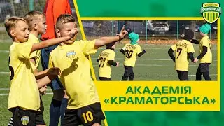 🔰 Підсумки літньо-осінньої частини сезону для академії ФК "Краматорськ".