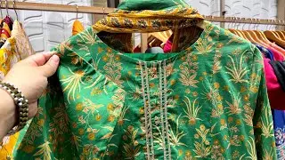 Chinyere New Eid Collection 2024