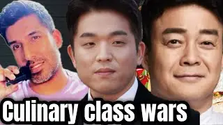 Culinary class wars #netflixkorea #netflix