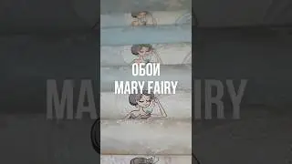 Изящество прекрасных фей в обоях Mary Fairy