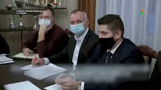 Планерка в Подлесном