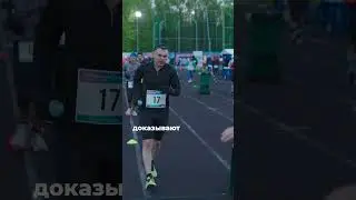 Бегающие мыши