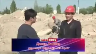 МЕТРО В ТАДЖИКИСТАНЕ