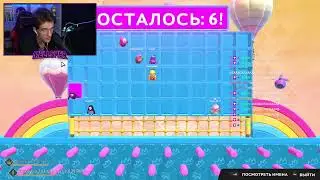 😭Это все из-за того что он черный😭 (mellsher Fall Guys: Ultimate Knockout)