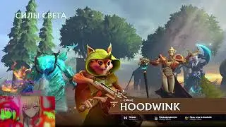 Ring Master Наконец-то в игре | Тестируем Нового героя  | BS 30 LVL | TOP 1 СБОРКА В СНГ