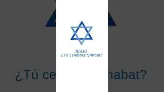 ¿Celebro Shabat? ¿Guardo el Día de Reposo?