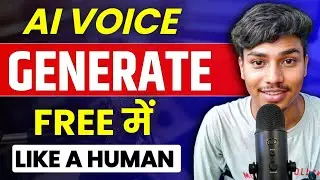 Text to speech | free ai voice generator | Ai voice generator free