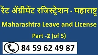Leave and License E-Registration in Maharashtra (Year : 2020) Part 2 of 5