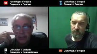 О губернаторах.  .