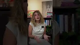 Бесит, ну просто невозможно!