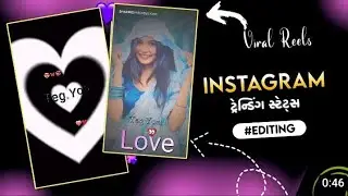 New Viral Timli Status Editing Alight Motion 2026💗New Trending Timli Status Editing Alight Motion ❤️