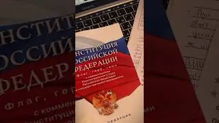 как всё запомнить для егэ? 🤯 