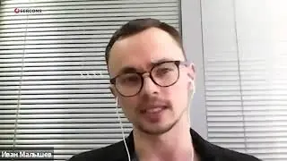 ВЕБИНАР: «Онлайн аудит»