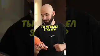 РАЗРАБОТЧИКИ ОПЯТЬ НАС ОБМАНУЛИ😔