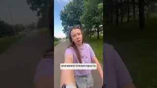 С доченькой на прогулке 🥰 #дочка #мама #материнство #мамавдекрете