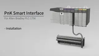 [PNK] Smart Interface For Allen Bradley PLC-1756 (Installation)