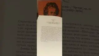 Начнем день с музыки! 8 апреля
