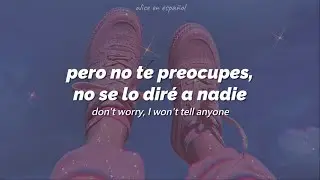 Shake - Alice Phoebe Lou (sub ESPAÑOL)