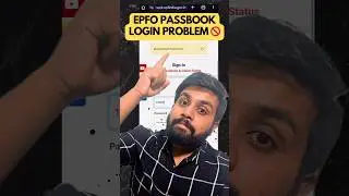 Epfo passbook login problem | PF passbook invalid UAN password problem 