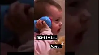 Лера Костя Белла Анжелика