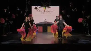 Последний звонок -2019. Мюзикл 