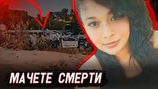 Темные секреты, раскрытые лишь в суде! / Дело Хелен Кастильо. Тру Крайм истории.