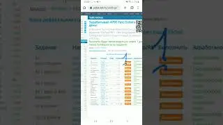 YoBit Farming: Зарабатывайте до 427% APY: https://yobit.net/en/yofarm/?bonus=aHpTm